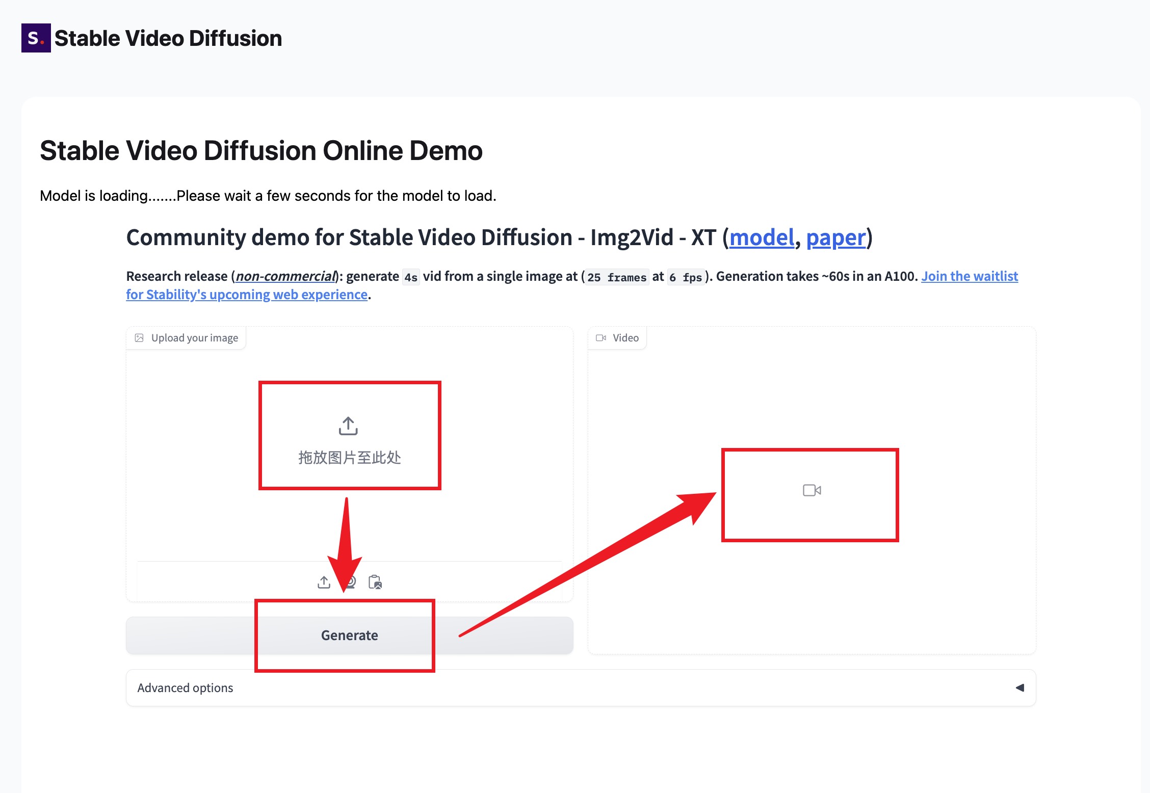 How to Use Stable Diffusion Video